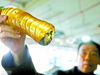 北京公交地铁将于12月28日实施涨价方案_爱卡