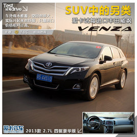 SUV���е���� �ۿ�ԇ�{�M���S�����S