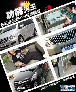 ���c�ǹ��ܣ� �����eMPV����w򞣨�ϣ�