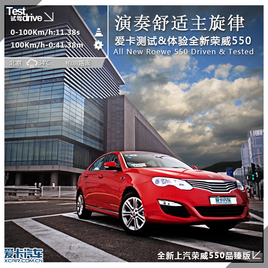 �������m������ �yԇȫ�������s��550