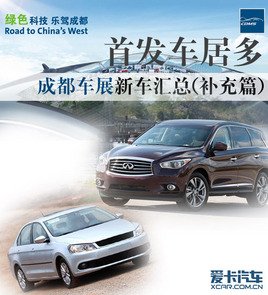 �װl܇�Ӷ� �ɶ�܇չ��܇�R��(�a��ƪ)