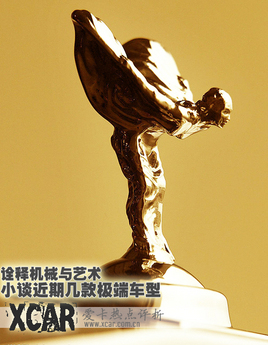 ԏጙC(j��)е�cˇ�g(sh��) СՄ���ڎ׿�O��܇��