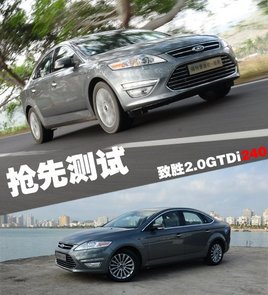 �����ͺĽo�� ���Ȝyԇ��2.0GTDi240