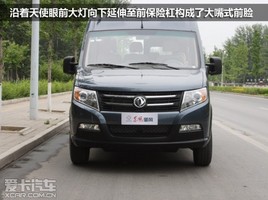 �׿�߶��̄�܇ �|�L���L��6��19������