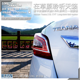 (i)L(zhng)y(c)[2.0XLϵƪ