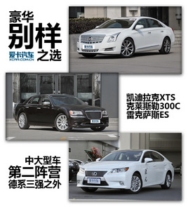 ���A�e��֮�x 3��ڶ�ꇠI�д���܇���x