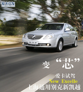 ׃о ۿԇ{ϺͨÄePԽ