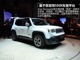 Jeep����܇չ��܇����ع� ���ɂb�I�