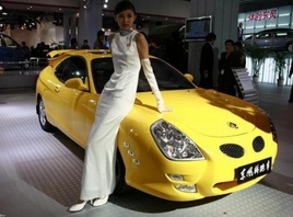 ��̖EQ7240 �|�L�����I�ܫ@�����a�N��