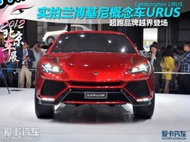 �����m������URUS  ����Ʒ�ƿ��ǈ�