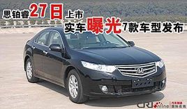 �|��˼�K�27������ ��܇�ع�7��l��