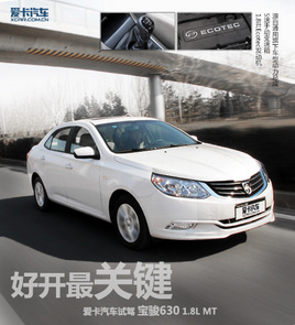 _PI ۿ܇ԇ{E630 1.8L