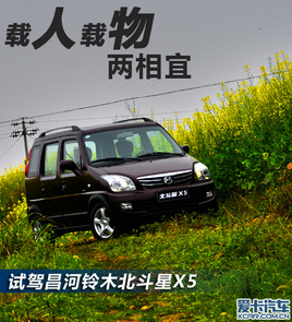 �d���d������� ԇ�{�����ľ������X5