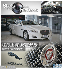 t(bio) (j) (sh)2014ݱXJL