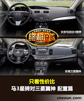 ֻ���ԃr�� �R3���G��������������ƪ