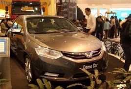 2009�Ϻ�܇չǰհ������Ʒ����܇����