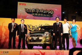 LSUVʽ ۃr4.29-5.69f