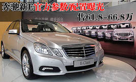 ±YEٷع 61.8f-66.8f