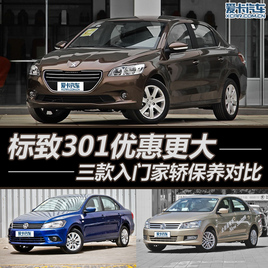 (bio)301/_(d)/ɣ{ ܇B(yng)M(fi)Ì(du)