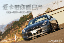 ۿ㿴ծa GT-RlF֮áӛ