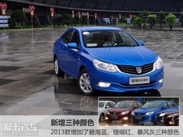 2013��E630���� �ۃr6.28-9.58�fԪ