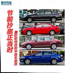 ��ǰ���������r �Ŀ�Ŀ��м�܇���]