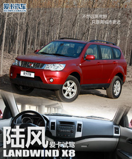 ���M����еİ��� �ۿ���܇ԇ�{��LX8