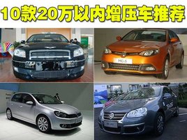 ����G5�I(l��ng)� 10��20�f(w��n)Ԫ�ԃ�(n��i)����܇���]