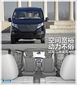 ռԣ/ϼ ԼݽM5