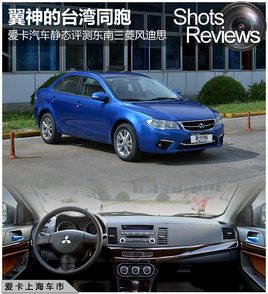 Դ_(ti) ۿ(sh)Ė|L(fng)˼