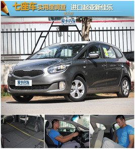 ����܇���ö��{��֮ �M������ȫ�¼ј�