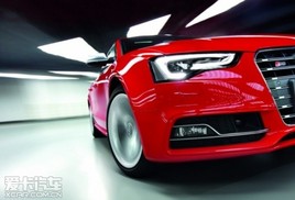 WϵһС ԇWS5 Sportback