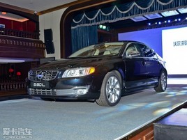 ֠S80Lɶ܇չ 39.99fԪ