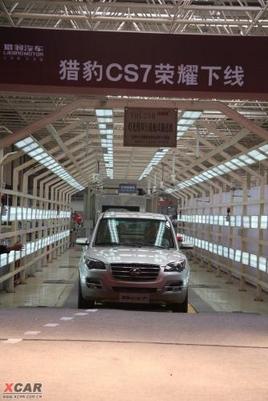 ۃr(ji)13fԪ C܇CS7Lɳ¾