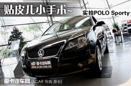 NƤСg ۿꌍPOLO Sporty