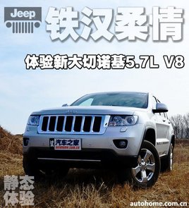 �F�h����    ȫ�´����Z��5.7L�o�B(t��i)�w�