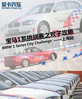 (zhn)Ĭ ӛR1ϵ(zhn)ِ֮pӹ