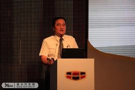 Wޘ˜ʵۺEC718ȫװl(f)ɽ|