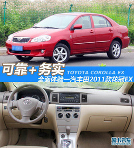 �ɿ���(w��)��(sh��)֮�x һ���S�ﻨ��EX�o�B(t��i)�w�(y��n)