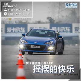 �u�[�Ŀ옷 �y˹����BRZ 2.0�ԄӺ��A��