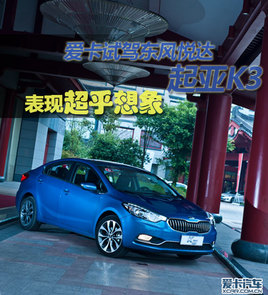 F(xin) (i)ԇ{|L(fng)_(d)K3