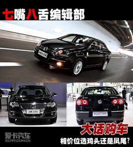 ������ྎ݋�� �I܇�x���u�^߀���Pβ?