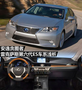 ����؝�D�� �׿��_˹������ES܇ϵ�\��