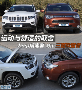 �\��or���m Jeepָ���ߌ�������W�{��