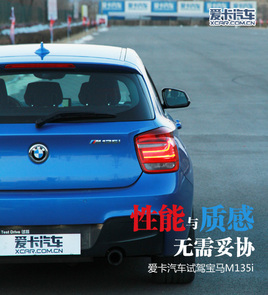 c|(zh)Пoׅf(xi) ۿԇ{RM135i