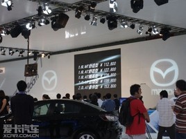 11.28fԪ Mazda3Gɶ܇չ