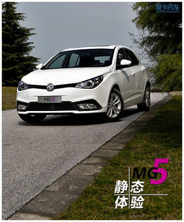 �r�����^���ڶ�λ �ۿ��o�B�w�����MG5