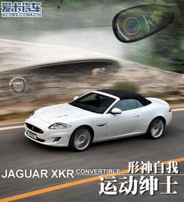 ҵ\(yn)(dng)ʿ ԇ{ݱXKR