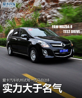 ������������ �ۿ���܇ԇ�{һ���R���_8