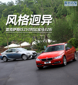 �L���Į� �׿��_˹IS250���Ȍ��R328i